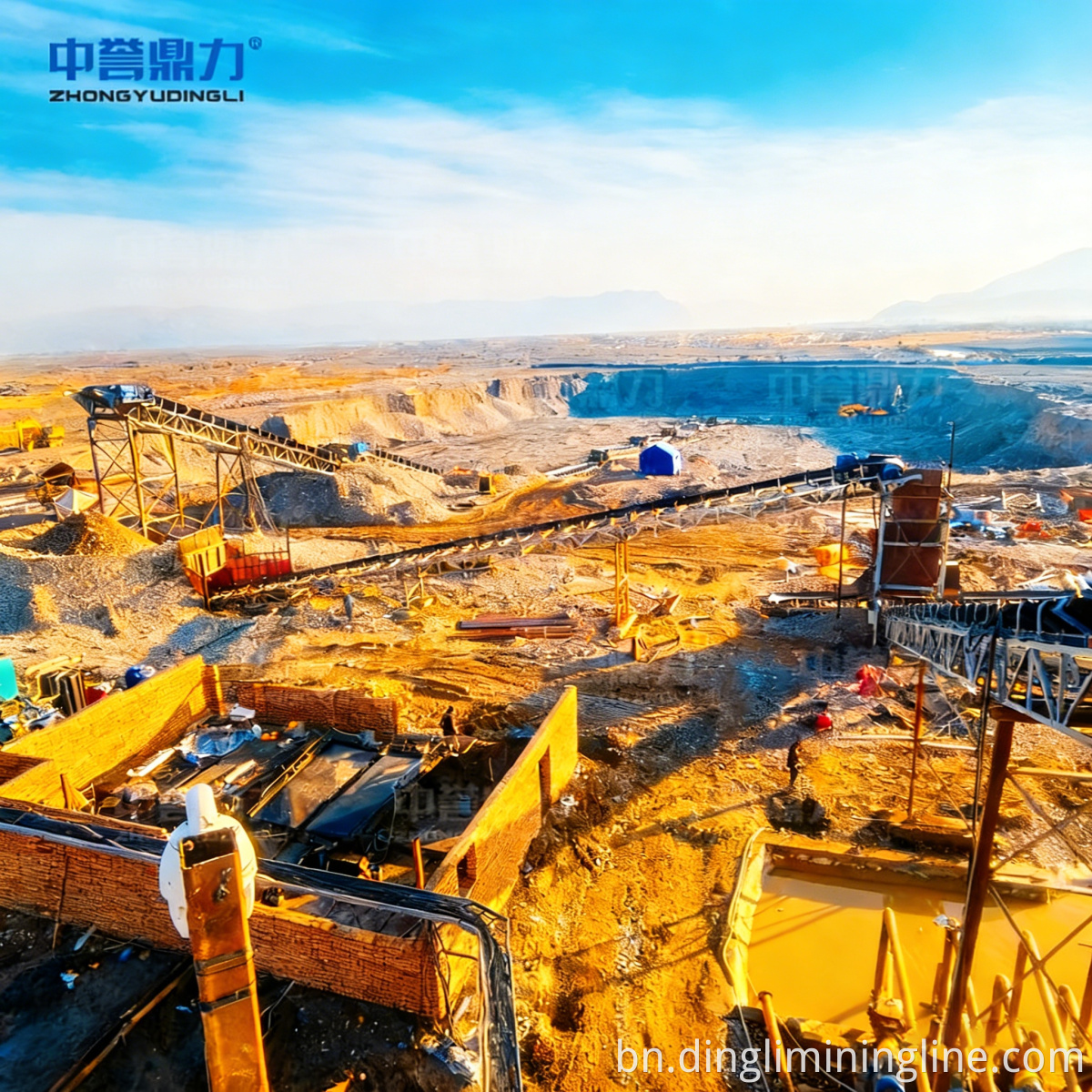 Gold Ore & Stone Crushing Plant